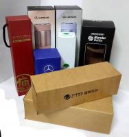 保溫瓶(水壺)盒